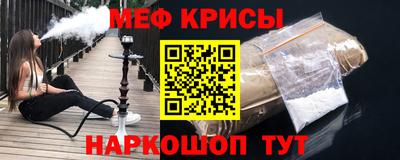 кокаин VHQ Гусиноозёрск