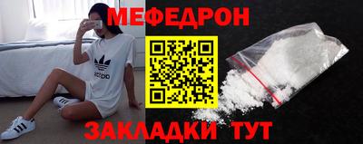 крисы Гусь-Хрустальный