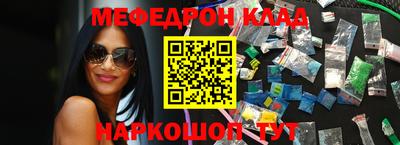 крисы Гусь-Хрустальный