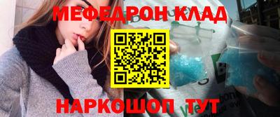 кокаин VHQ Гусиноозёрск