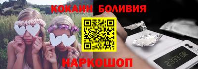 крисы Гусь-Хрустальный