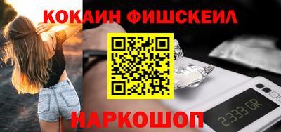 соль курить ск Гусев