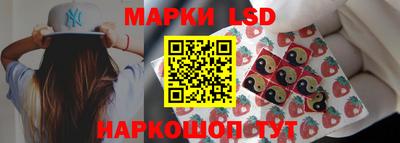соль курить ск Гусев