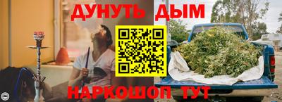 крисы Гусь-Хрустальный