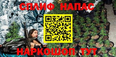 кокаин VHQ Гусиноозёрск