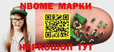 кокаин VHQ Гусиноозёрск