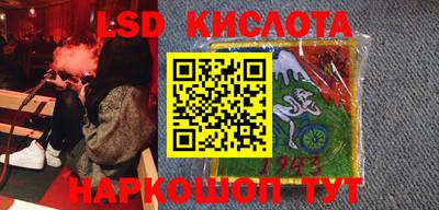 крисы Гусь-Хрустальный