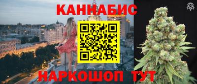 соль курить ск Гусев