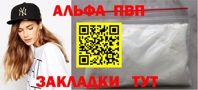 кокаин VHQ Гусиноозёрск