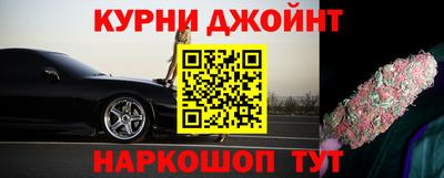 кокаин VHQ Гусиноозёрск
