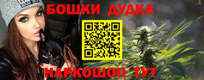 соль курить ск Гусев