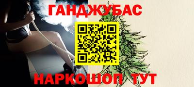 крисы Гусь-Хрустальный