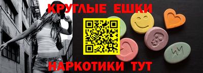 кокаин VHQ Гусиноозёрск