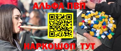 крисы Гусь-Хрустальный