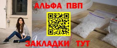 кокаин VHQ Гусиноозёрск