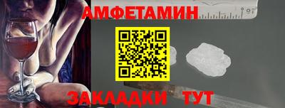 соль курить ск Гусев
