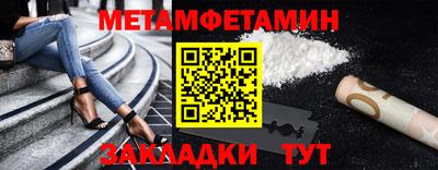 кокаин VHQ Гусиноозёрск