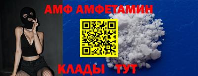 кокаин VHQ Гусиноозёрск