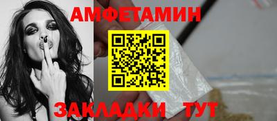 кокаин VHQ Гусиноозёрск