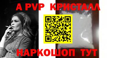 кокаин VHQ Гусиноозёрск