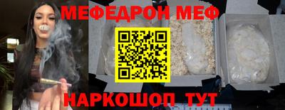 кокаин VHQ Гусиноозёрск